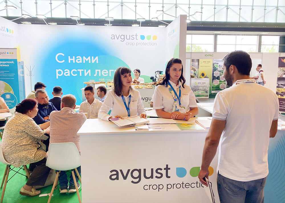 "აგვისტო" RGOYABLOKO-2022 გამოფენაზე