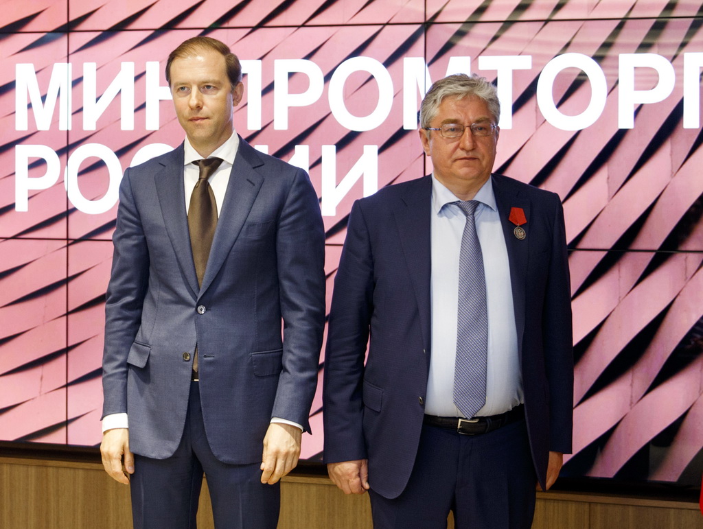 გილოცავთ სახელმწიფო ჯილდოს!